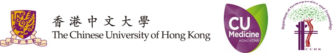 CUHK logo